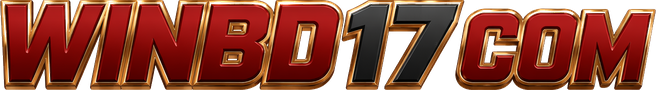 winbd17 com লোগো